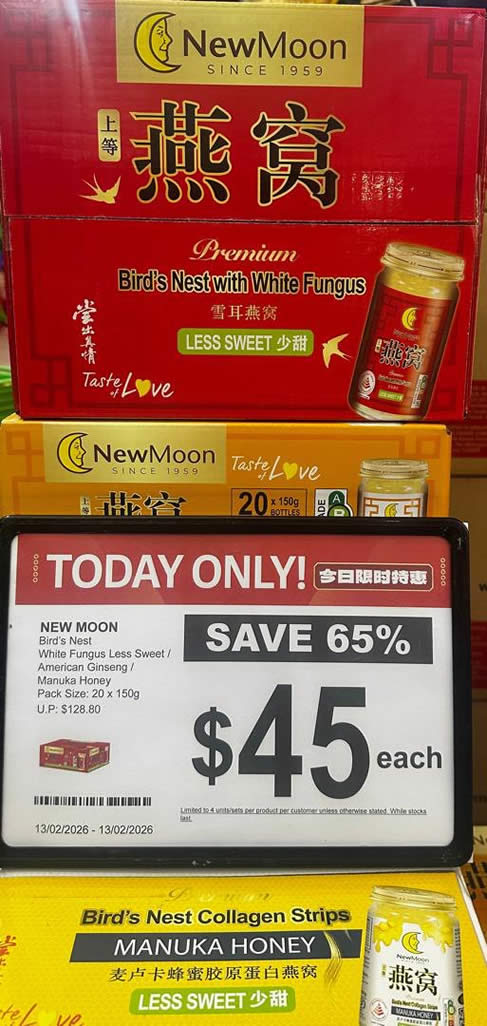 FairPrice 2 singpromos.com 13 Feb 2026