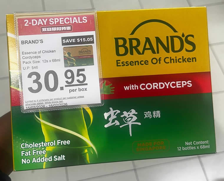 FairPrice 2Day 4 singpromos.com 15 Feb 2026