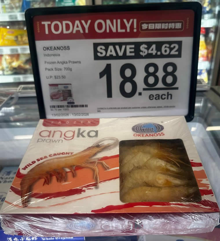 FairPrice 4 singpromos.com 13 Feb 2026