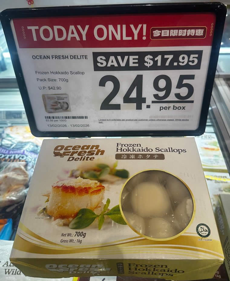 FairPrice 7 singpromos.com 13 Feb 2026