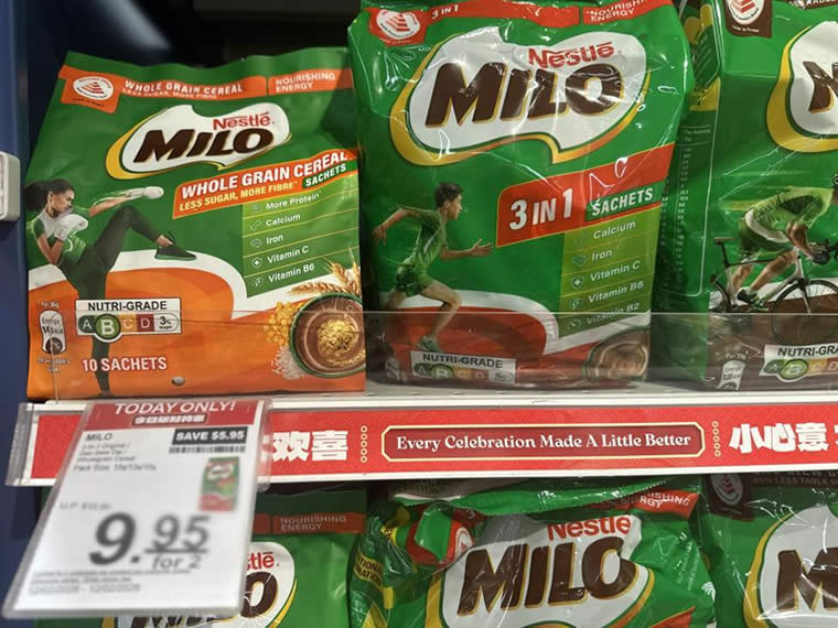 FairPrice ONEDay 1 singpromos.com 12 Feb 2026