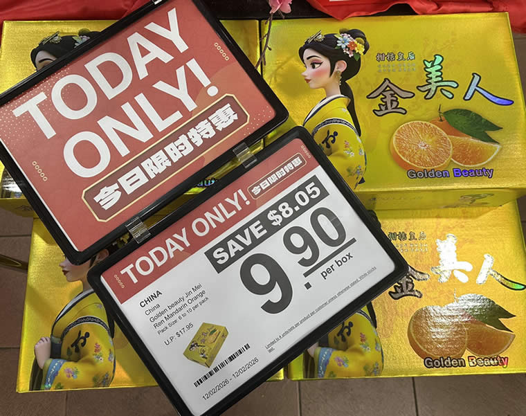 FairPrice ONEDay 3 singpromos.com 12 Feb 2026