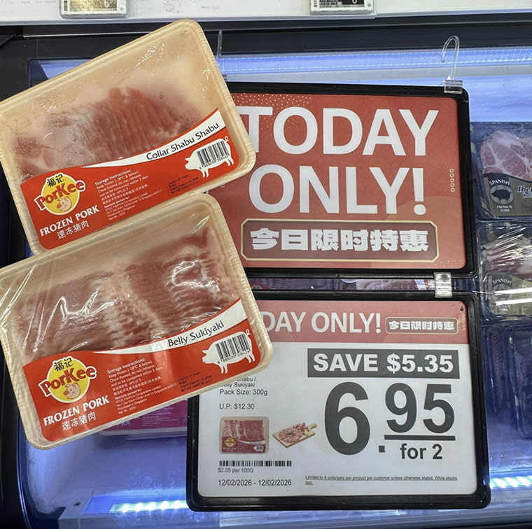 FairPrice ONEDay 5 12 Feb 2026