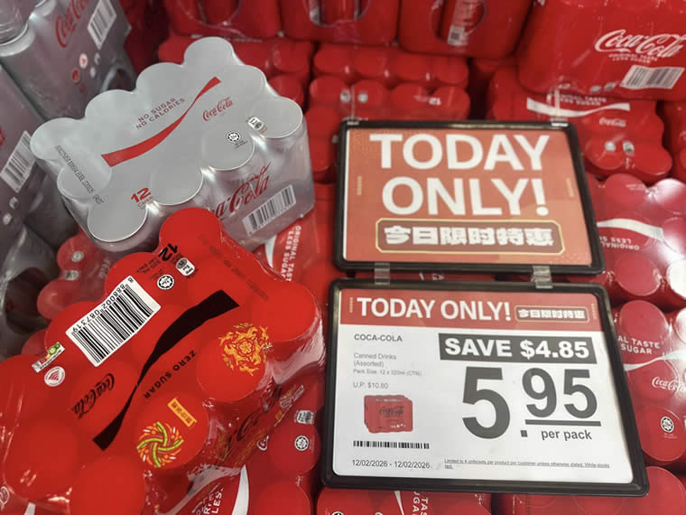 FairPrice ONEDay 6 singpromos.com 12 Feb 2026