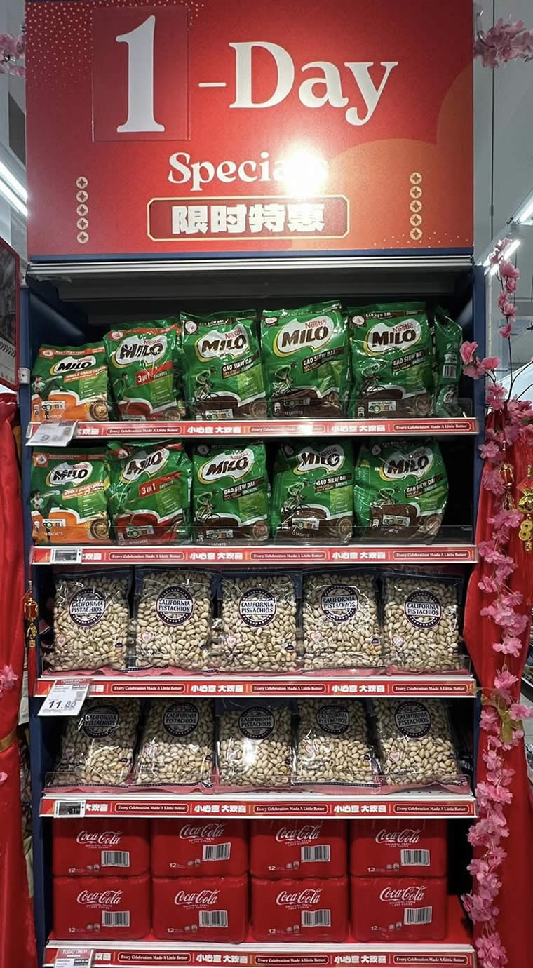 FairPrice ONEDay 7 singpromos.com 12 Feb 2026