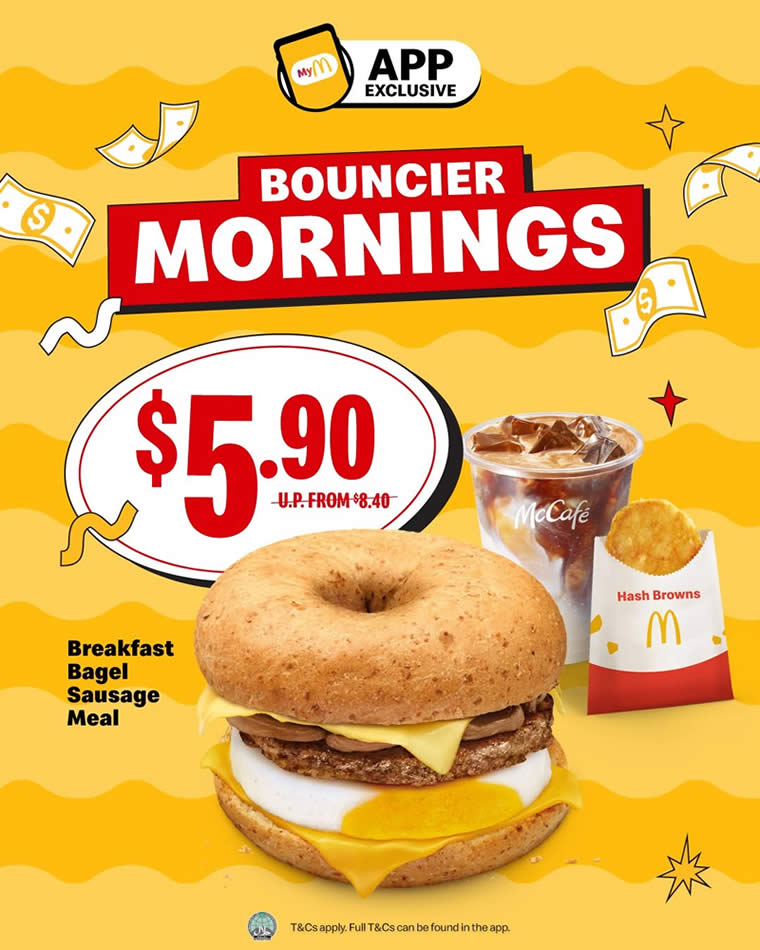 McDonalds 4 singpromos.com 16 Aug 2026