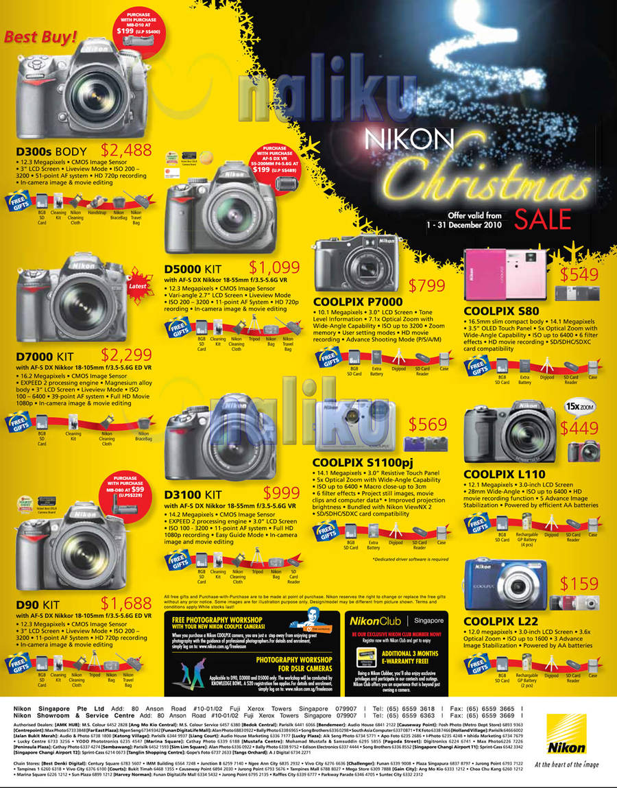 Nikon Singapore Digital Cameras DSLR December 2010 Christmas Promotion