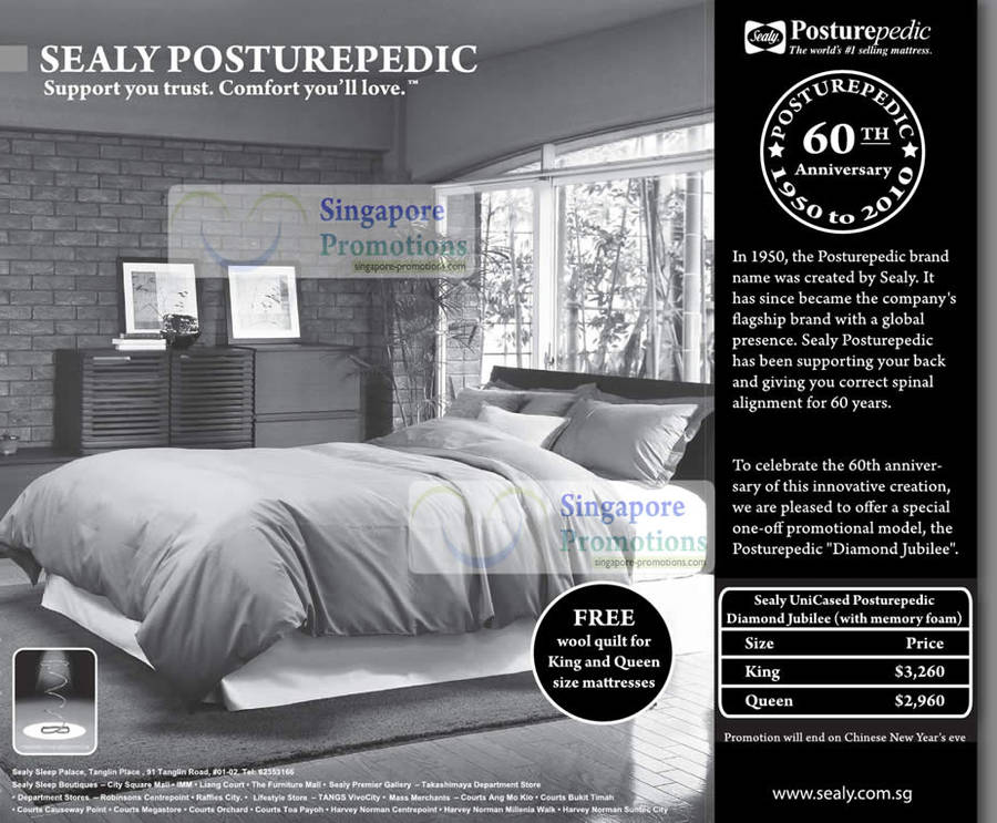 Posturepedic 60th Anniversary Special Promotion