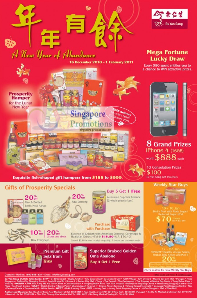 Weekly Star Buys 10 to 23 January 2011