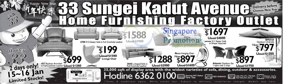 15 Jan Recliner Armchair, Outdoor Sets, Sofa