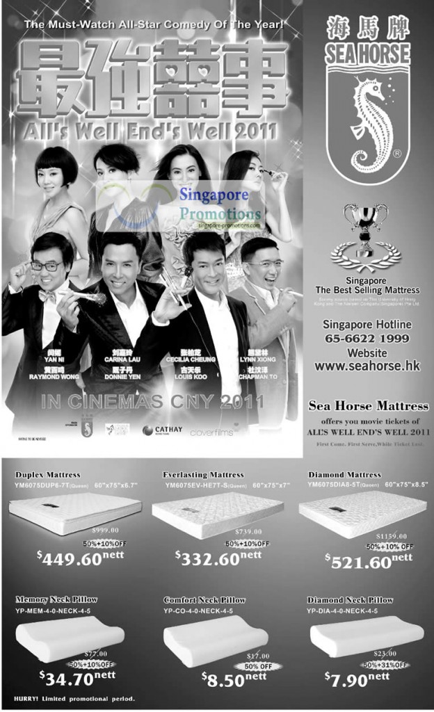 16 Jan 2011 Ad