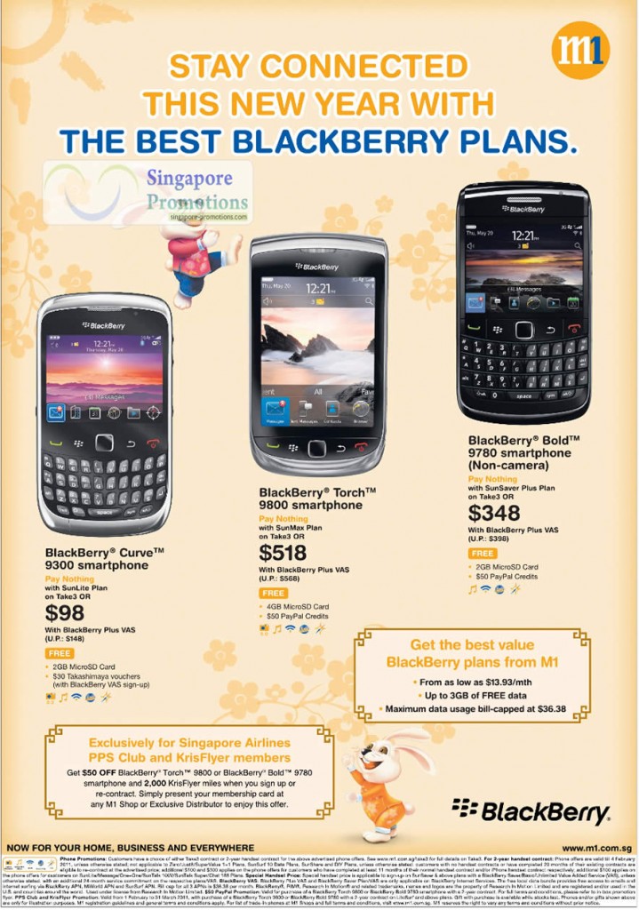 Blackberry Curve 9300, Torch 9800, Bold 9780