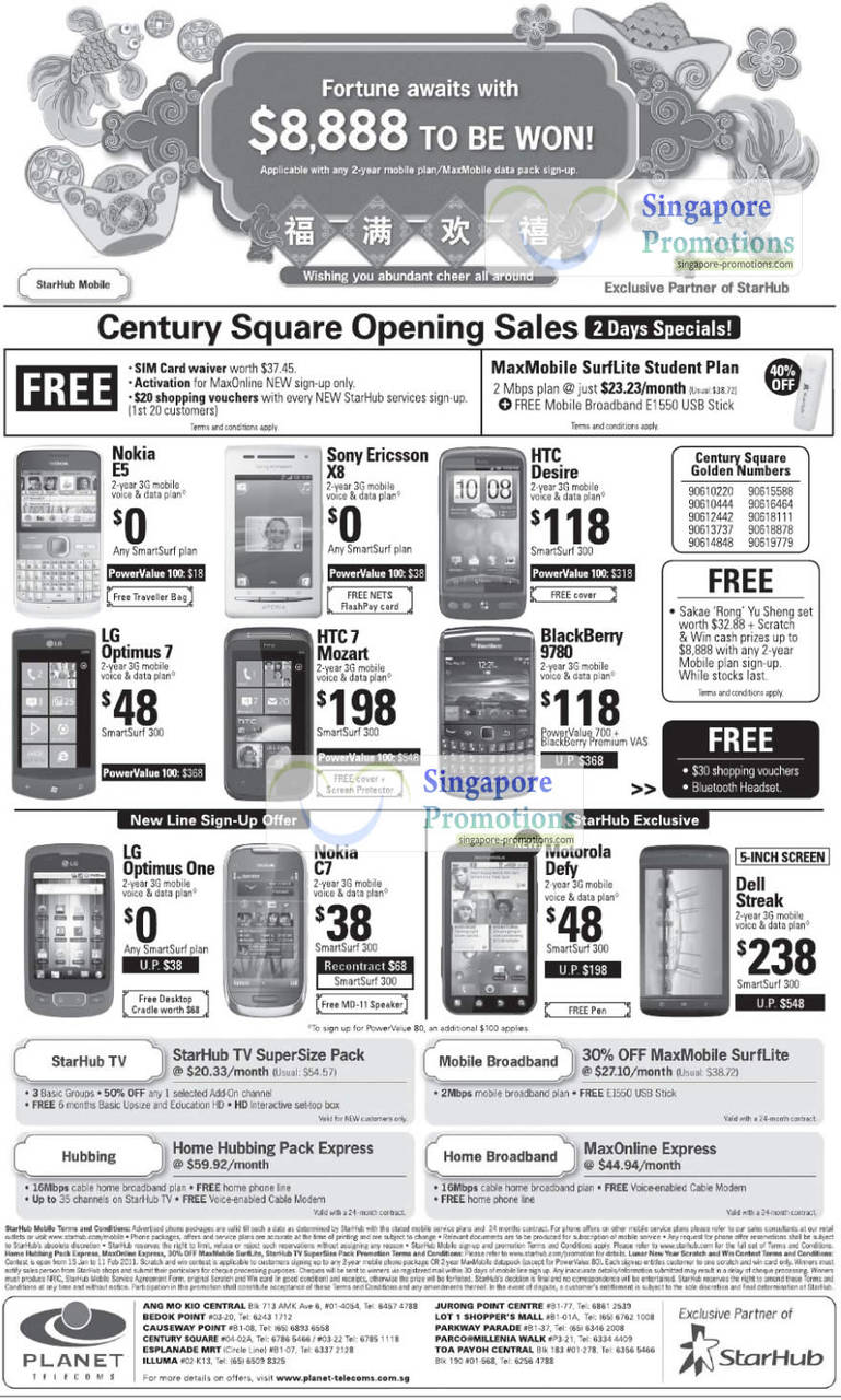 Century Square Opening Sales Nokia HTC Sony Ericsson LG HTC Nokia Motorola Defy Dell Streak