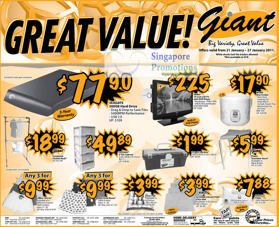 Electronics Deals Valid Till 27 Jan 2011, Seagate 500Gb, Akira LCD TV, Cooker, etc