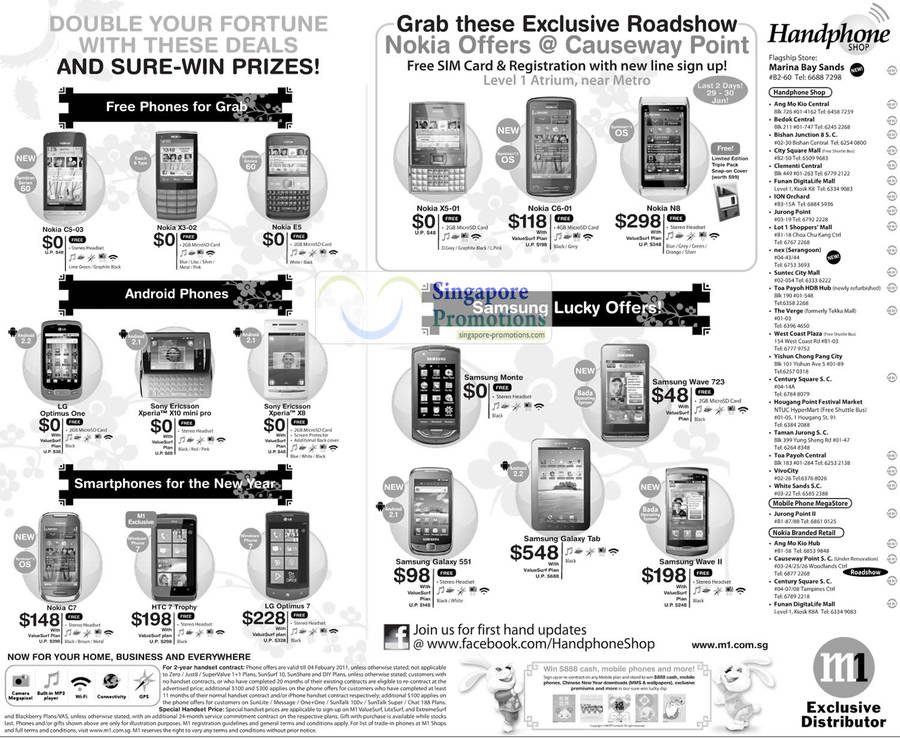 Handphone Shop, Nokia X5-01 C6-01 N8 E5, LG, HTC, Samsung Galaxy Tab, Monite, Etc