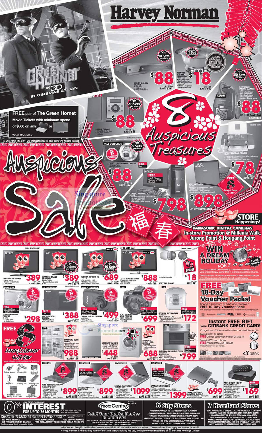 LCD TVs Digital Cameras Fridges Netbook Notebook PS3 OPlay