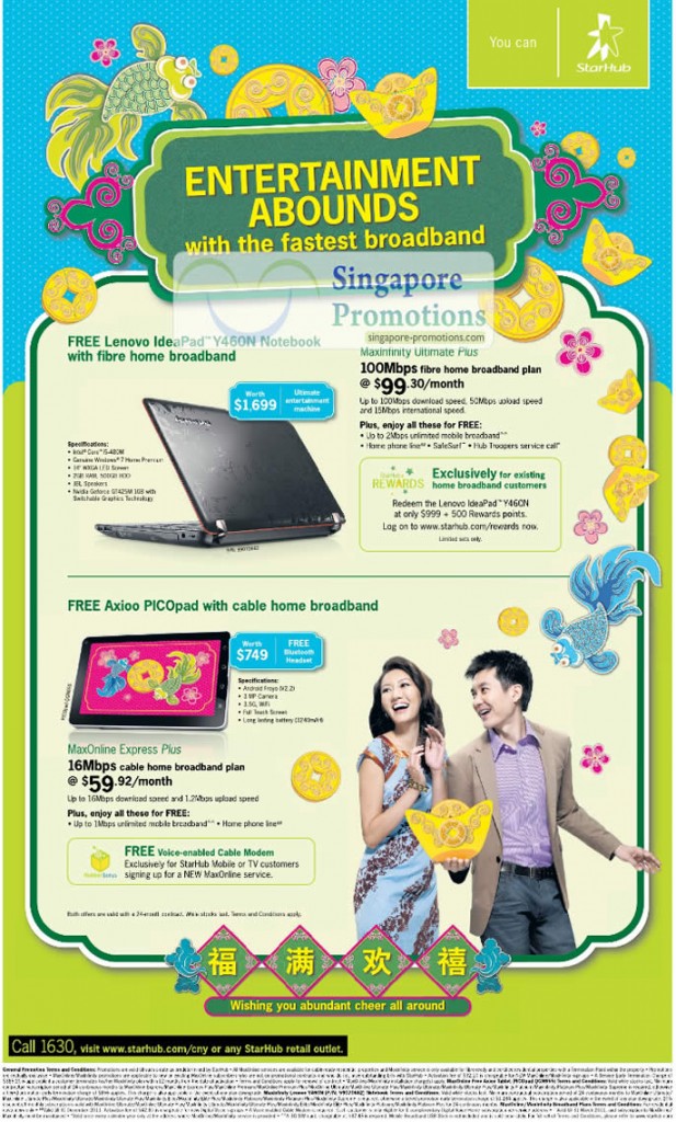 Maxinfinity Free Lenovo Ideapad Y460N, Free Axioo PICOpad Maxonline Express Plus