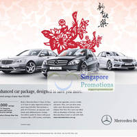 Featured image for (EXPIRED) Mercedes Benz $30,000 Savings 15 January 2011