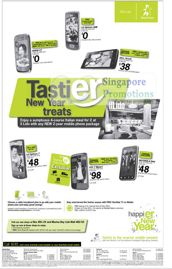 Featured image for Starhub BlackBerry, HTC, LG, Dell Mobile SmartPhones January 2011 Promotion