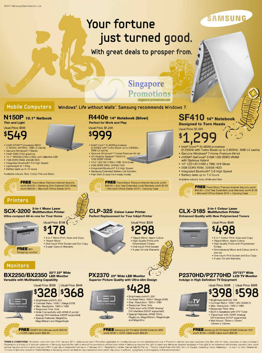 Samsung Price List 19 Jan 2011