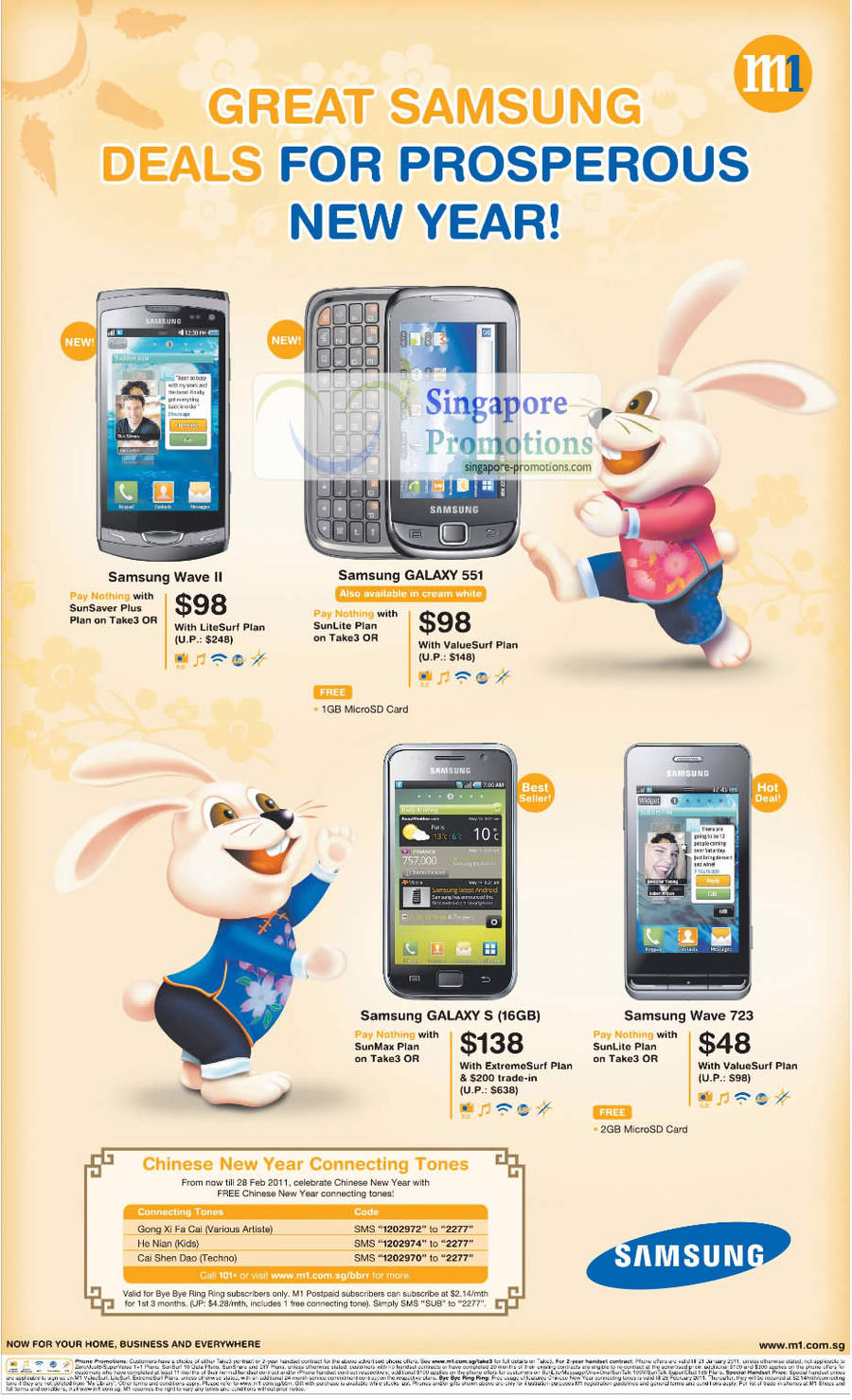 Samsung Wave II, Galaxy 551, Galaxy S, Wave 723