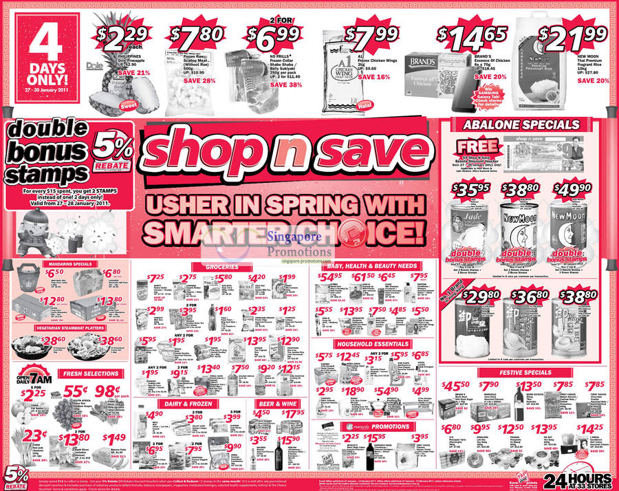 Shop N Save Abalone Voucher And Other Household Items Price List