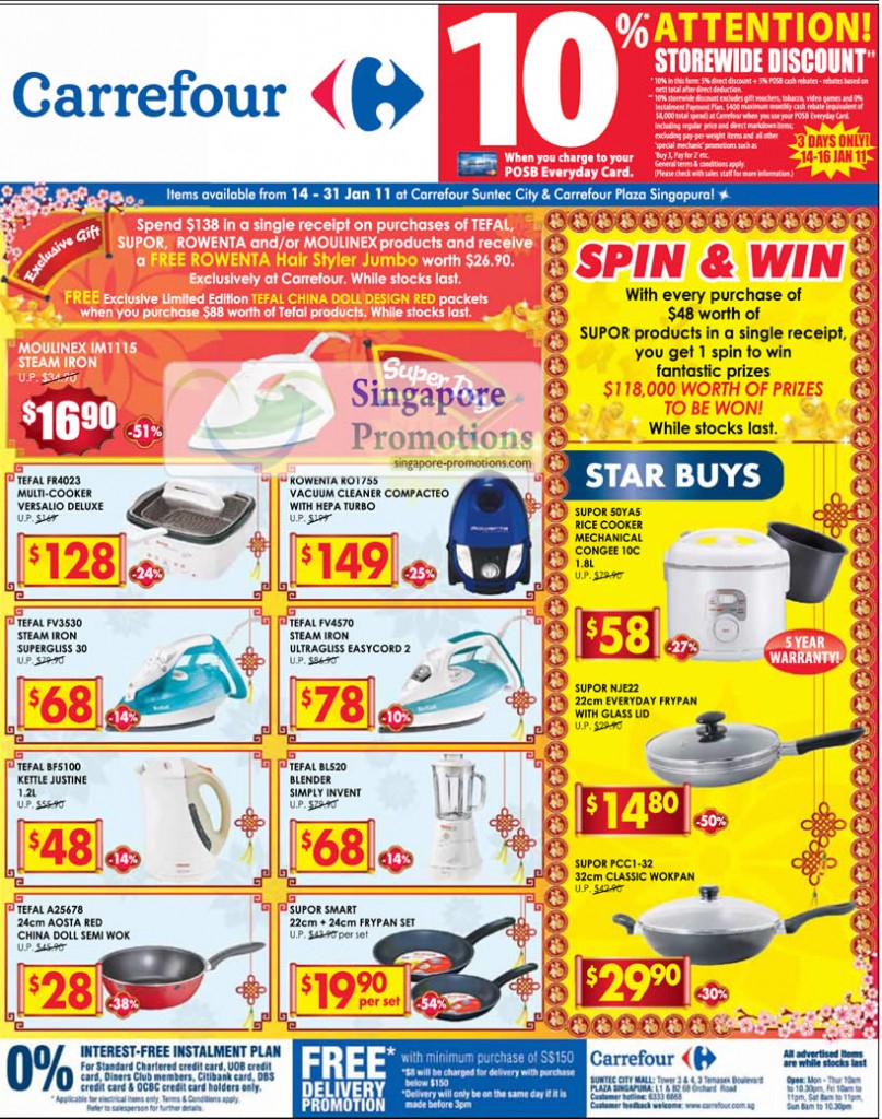 Steam Iron, Rice Cooker, Pans