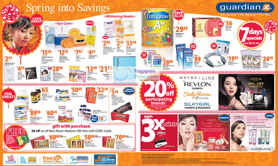 Till 26 Jan, Various Products