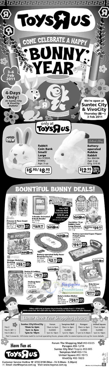 Toys R Us 2 Feb 2011