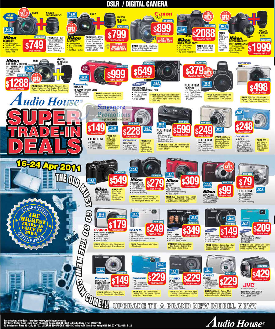 16 Apr Nikon D3100, D5000, D300S, D7000,D90, Panasonic DMC-GF2, Samsung NX100, Fujifilm FX-S2500, FX-JZ300, Olympus MJU-5010, 3DW3, JX-200, Coolpix 7000, S8100, L22, ST600, ES-70, WP10, EX-Z350, EX-Z90