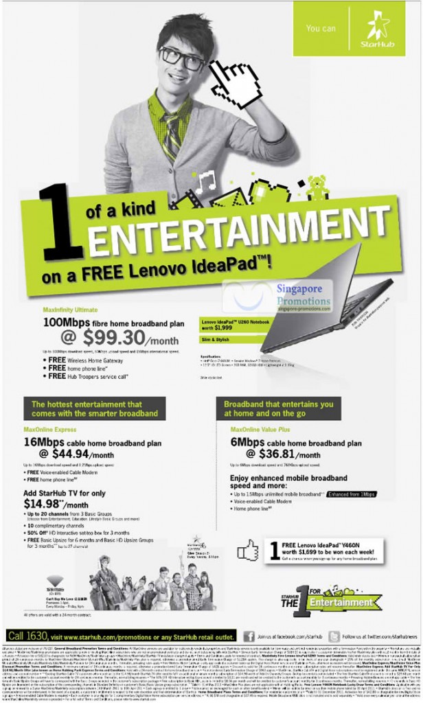 Lenovo Ideapad Maxinfinity Ultimate, U260, Y460N