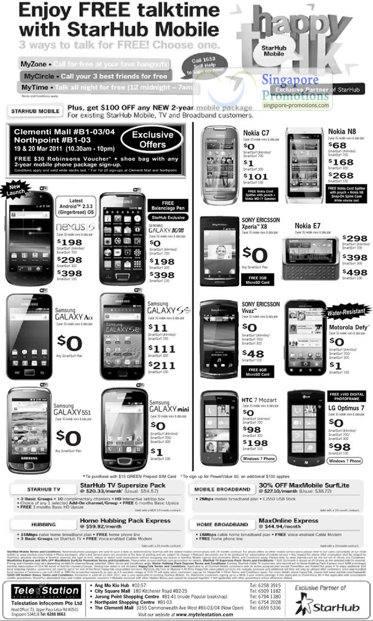 Nexus S, Galaxy Beam, Nokia C7, N8, Sony Ericsson Xperia X8, E7, Galaxy 551, Mini, HTC 7 Mozart, LG Optimus 7