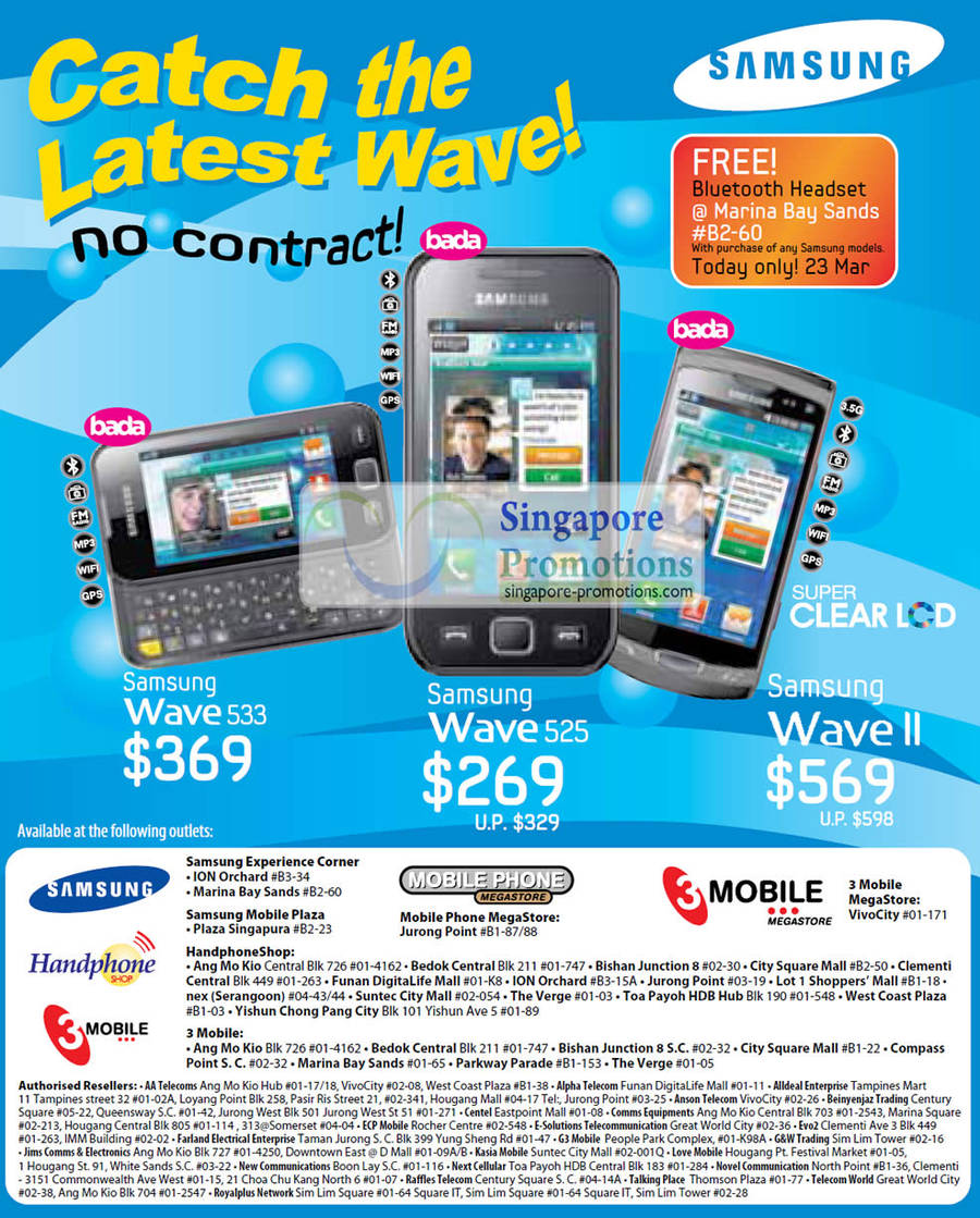 Samsung Wave 23 Mar 2011