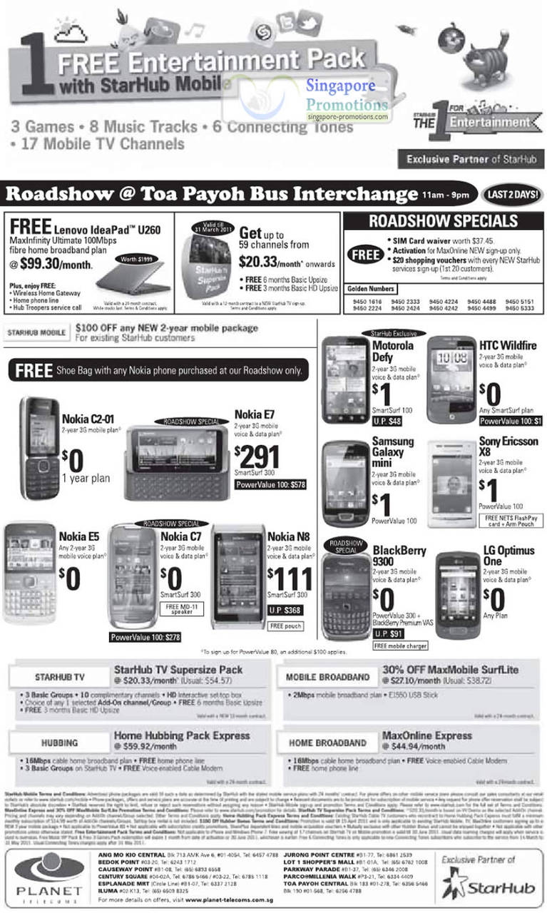 Toa Payoh Roadshow, Motorola Defy, HTC Wildfire, Samsung Galaxy Mini, Sony Ericsson X8, Nokia C2-01, Nokia E7, E5, C7, N8