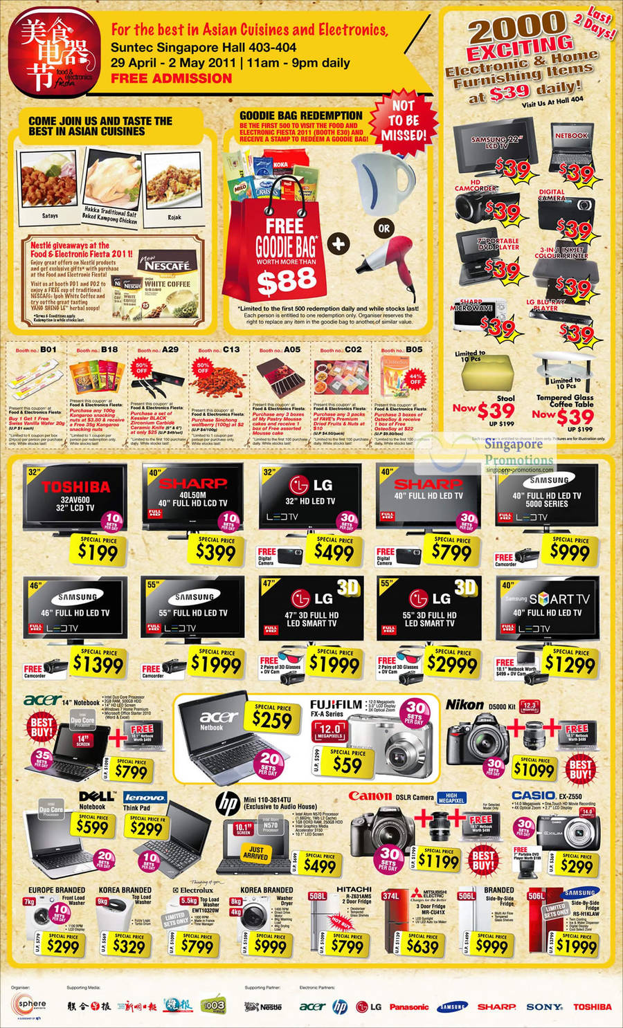 1 May Nestle Giveaways, Goodie Bag, 39 Dollar Deals, Camera, TV, Netbook, Toshiba 32AV600, Sharp 40L50M, Nikon D5000, Casio EX-Z550, HP Mini 110, R-Z631AMS, RS-H1KLAW