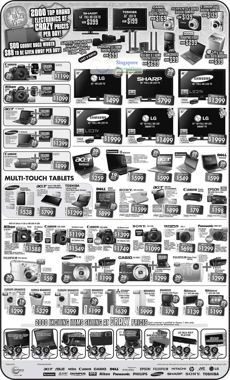 1 May TV, Camera,Tablets, Lenovo, Dell, Sony VPC-CA15FG, Canon printer iP2770, N4030, MR-CU41X Mitsubishi Electric, 39 Dollar Deals, Shinco GPS GM-4368, GM-7800