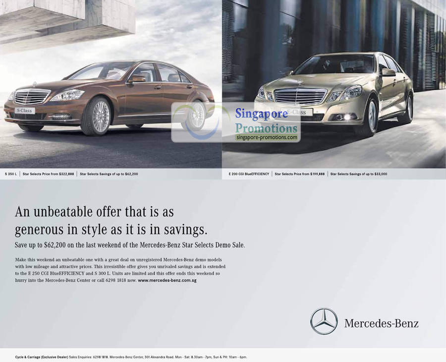 23 Apr E250 CGI BlueEFFICIENCY, S300L, S350L Star Selects