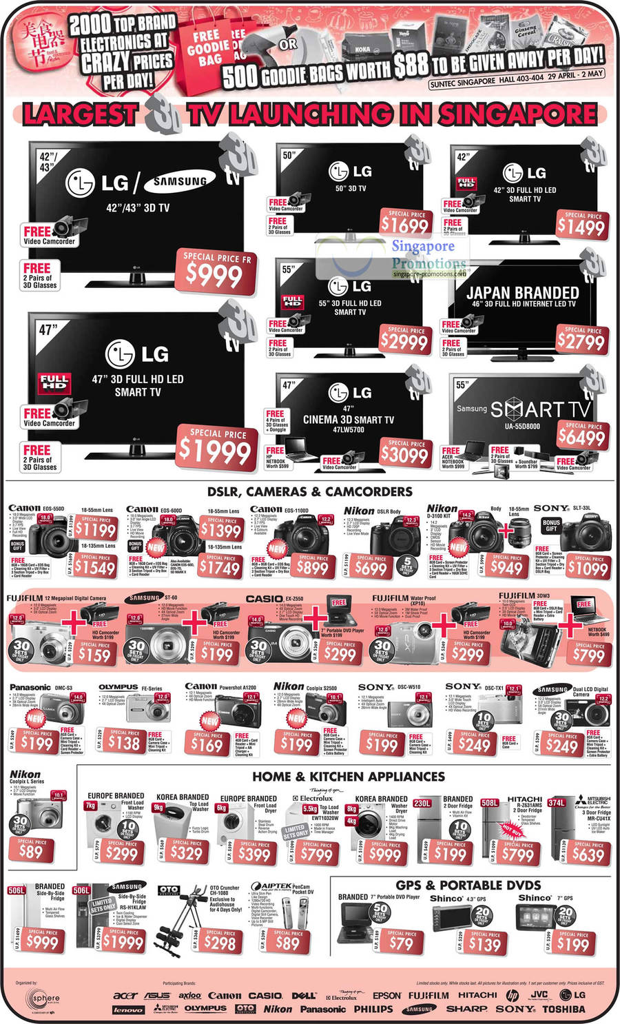 29 Apr LG TV 47LW5700, Samsung UA-55D8000, Canon EOS 550D, 600D, Nikon D3100, Sony SLT-33L, ST-60 Digital Camera DSLR, Fujifilm XP10, 3DW3, DSC-TX1, DSC-W510, TX1, Panasonic DMC-S3, Powershot A1200