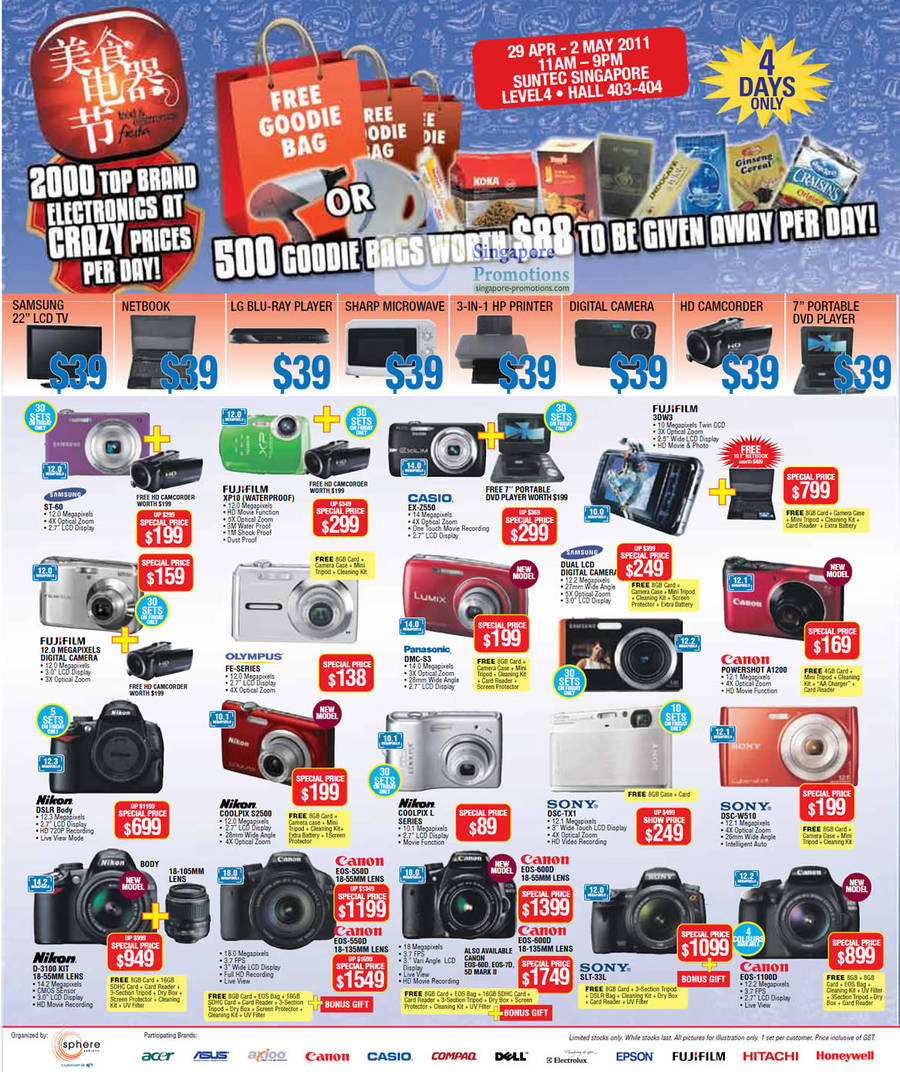 29 Apr Limited Deals, Goodie Bags, Digital Camera Samsung ST-60, Fujifilm XP10, Casio EX-Z550, 3DW3, Nikon Coolpix S2500, Sony DSC-W510, D3100, EOS-550D, 1100D