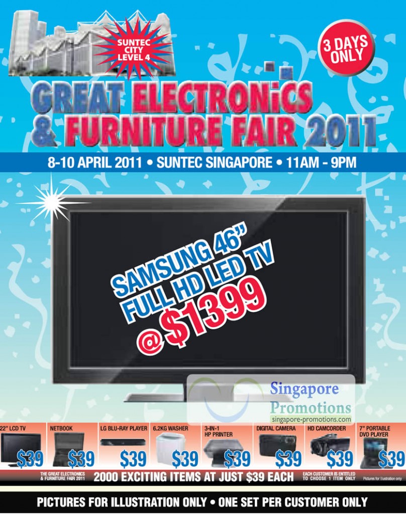 39 Dollar Deals Washer Printer Digital Camera Camcorder LCD TV