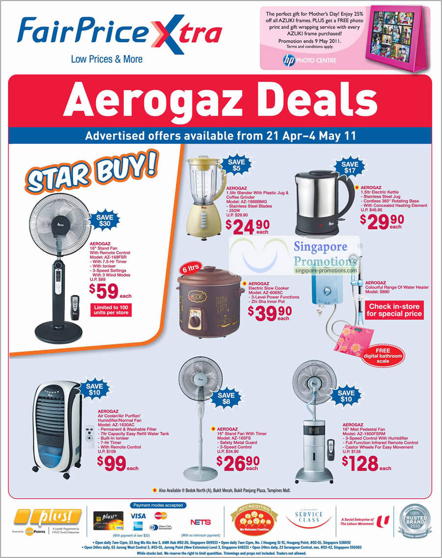 Aerogaz Deals, Stand Fan, Blender, Electric Kettle, Cooker AZ-606SC, Water Heater S890, Mist Pedestral Fan AZ-1600FSRM, Air Cooler AZ-1630AC