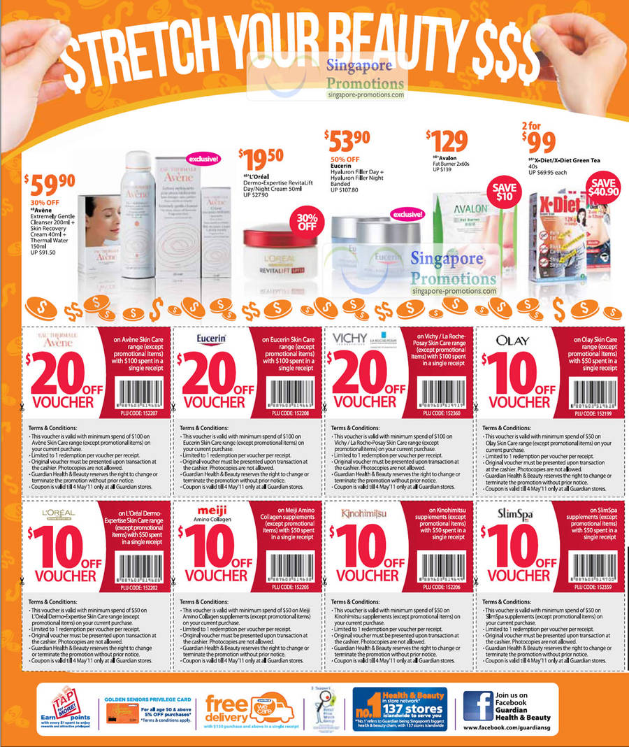 Avene, LOreal, Eucerin, Aalon, X-Diet, Vouchers