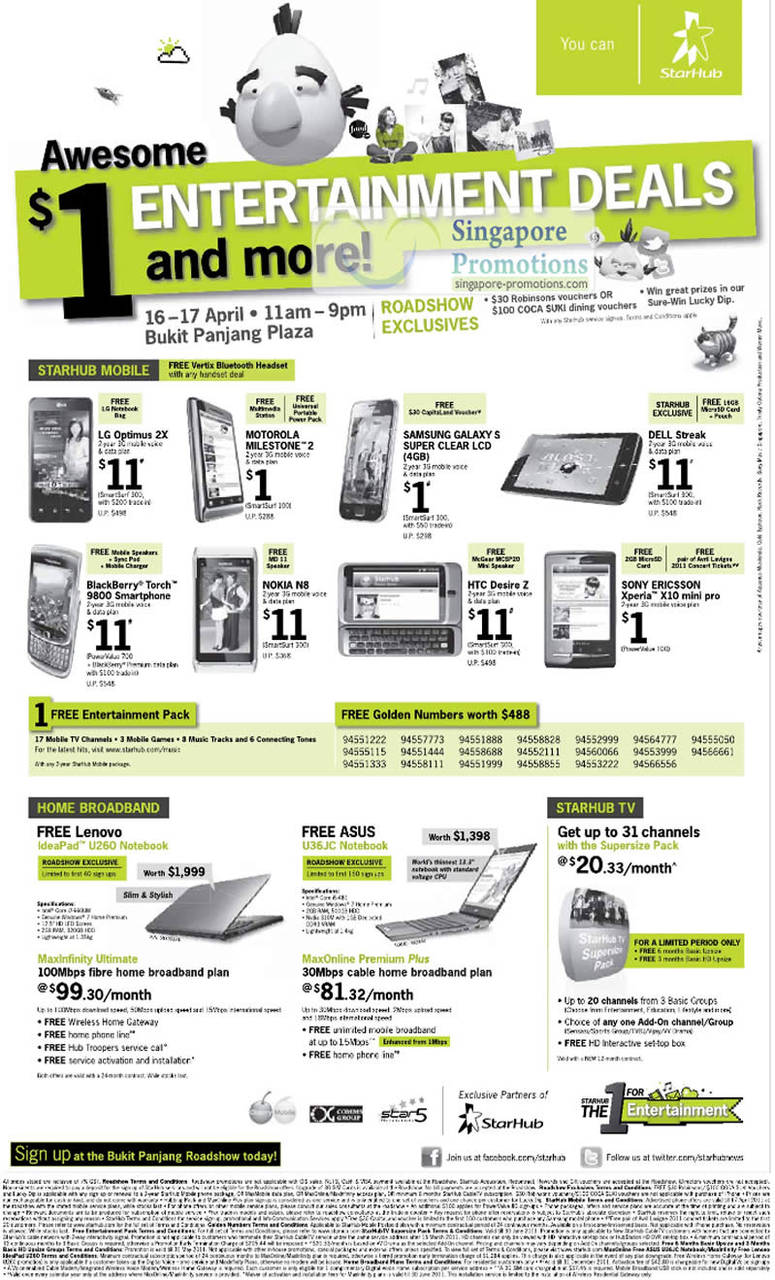 Bukit Panjang Plaza Roadshow, LG Optimus 2X, Blackberry Torch 9800, Motorola Milestone 2, Nokia N8, Samsung Galaxy S Super Clear LCD 4GB, HTC Desire Z, Dell Streak, Sony Ericsson Xperia X10 Mini Pro