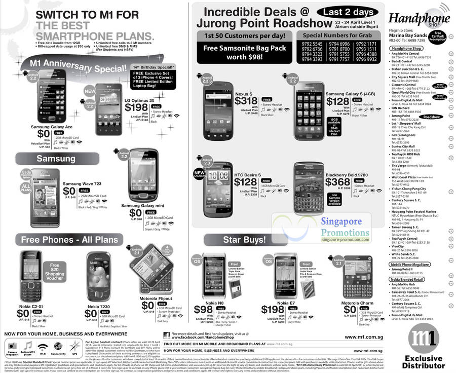 Handphone Shop Samsung Galaxy Ace, LG Optimus 2X, Wave 723, Galaxy Mini, Motorola Flipout, Nokia 7230, C2-01, N8, E7, Charm, HTC Desire S, Nexus S, Galaxy S, Blackberry Bold 9780