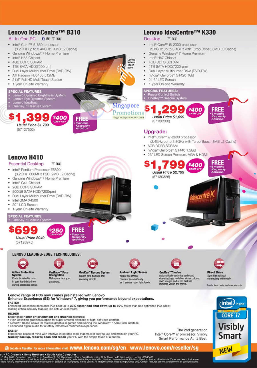 Lenovo IdeaCentre B310, K330, H410, AIO Desktop PC