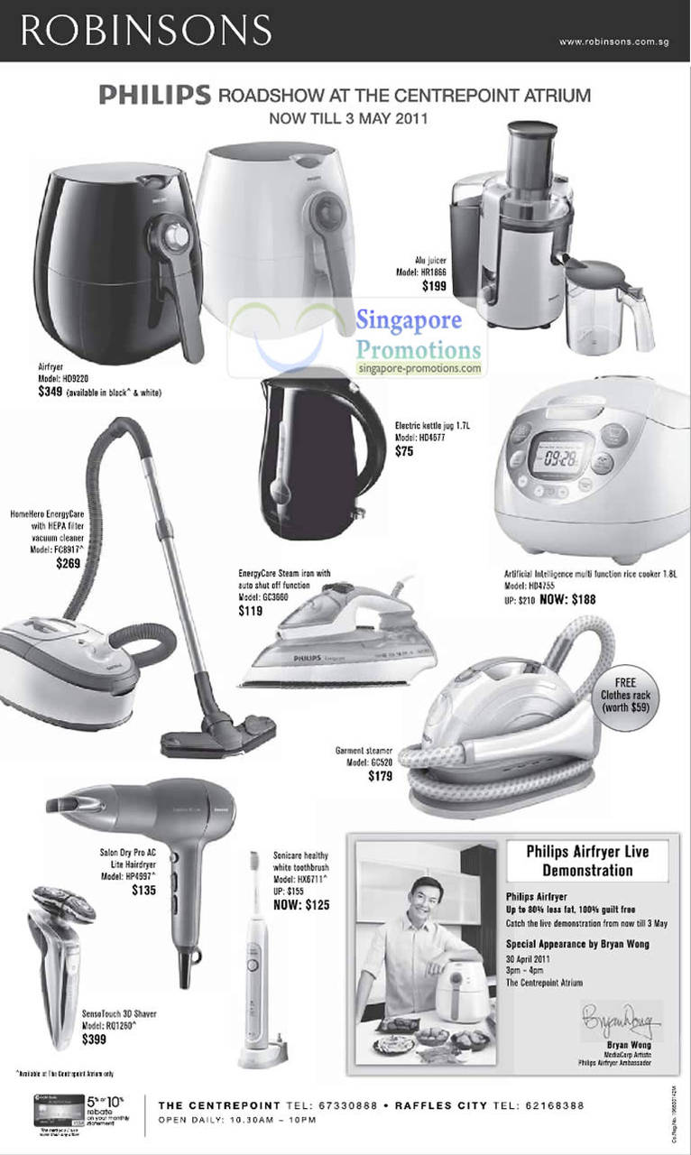 Philips Roadshow, Air Fryer HD9220, Juicier HR1866, Kettle HD4577, Vacuum Cleaner FC8917, Iron GC3660, Rice Cooker HD4755, Shaver, Hair Dryer, Sonicare Toothbrush