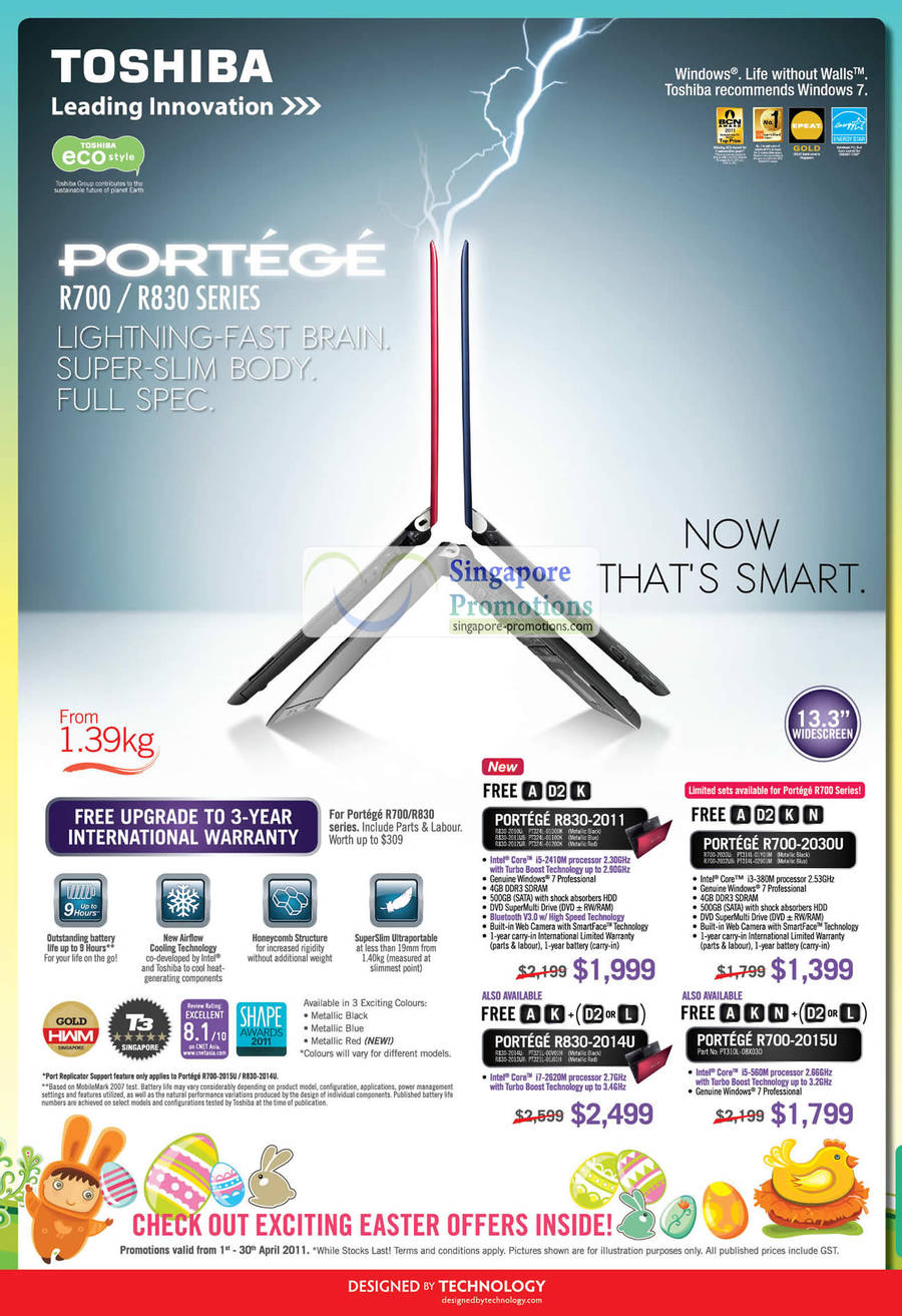 Portege R830-2011, R700-2030U, R830-2014, R700-2015U