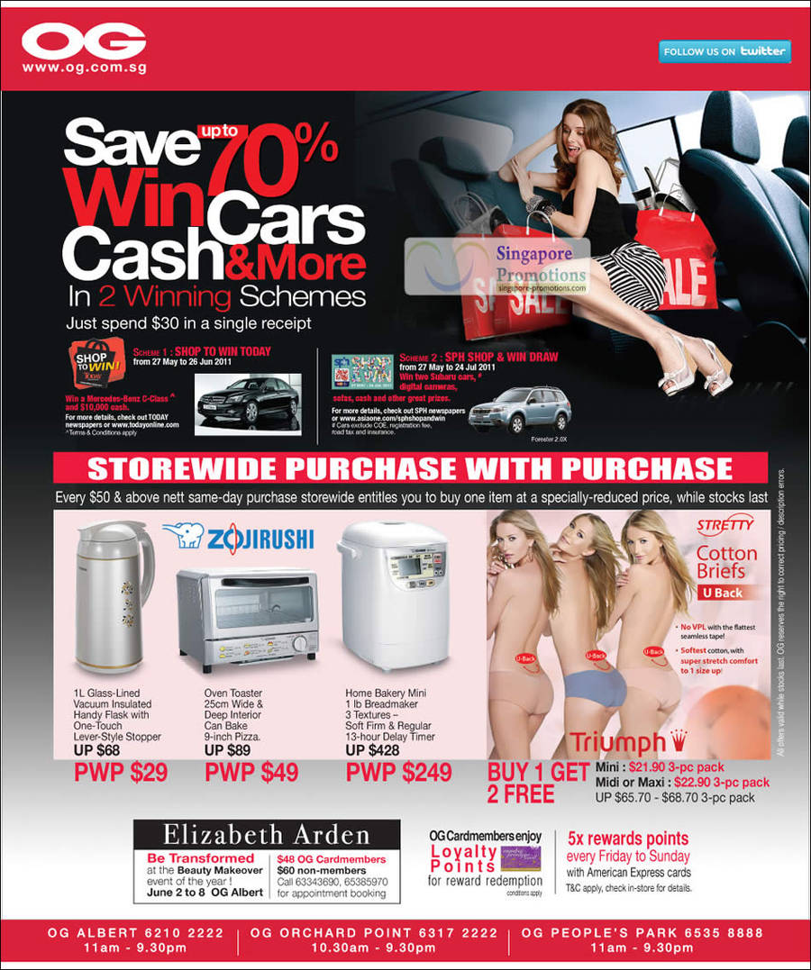 1 Jun Storewide Purchase With Purchase Zojirushi, Stretty, Triumph, Elizabeth Arden