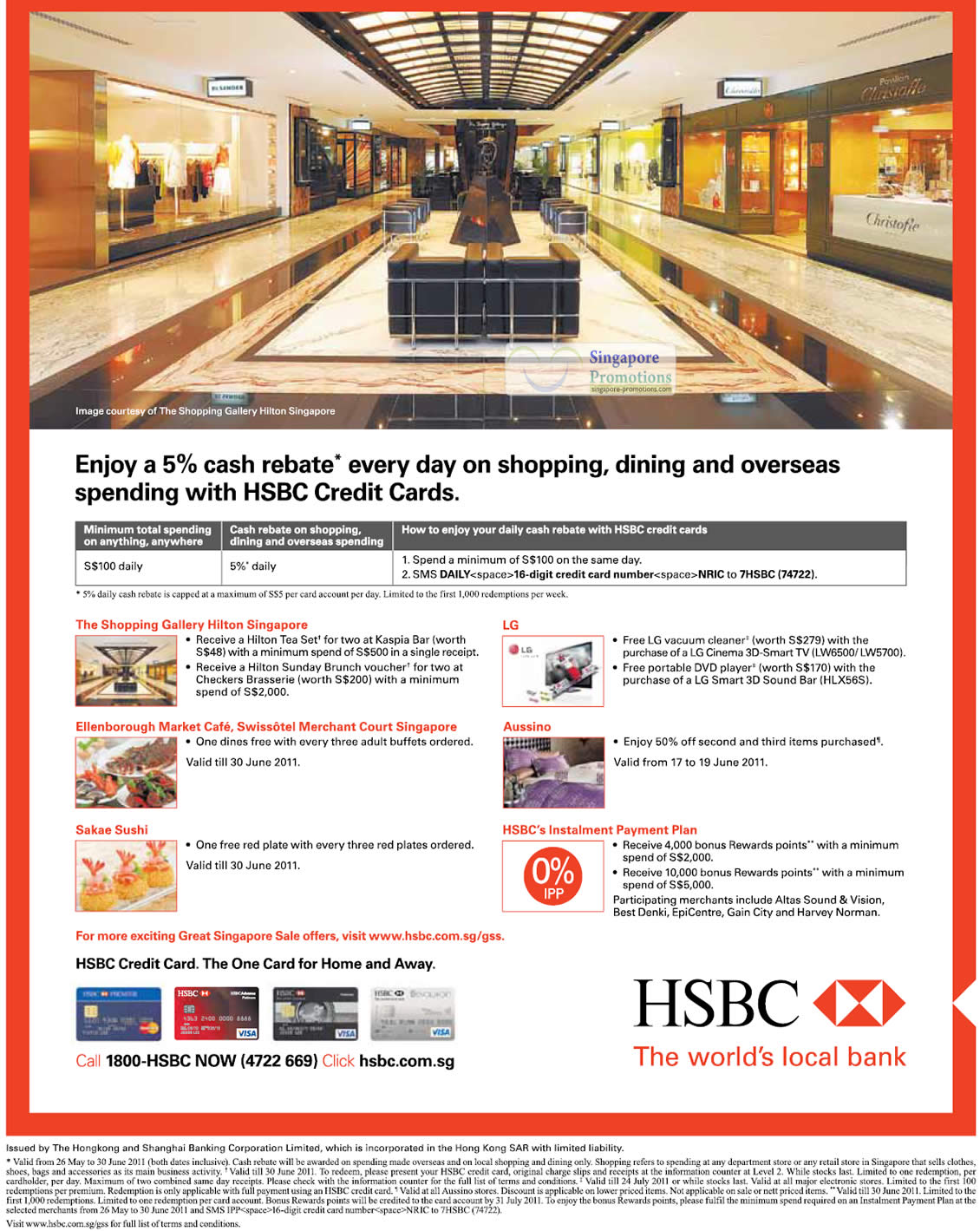 16-jun-5-percent-rebate-the-shopping-gallery-hilton-singapore