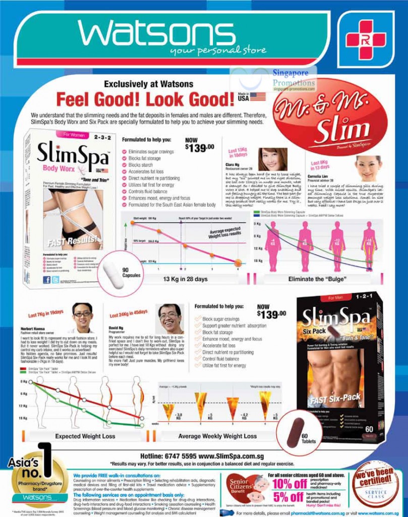 2 Jun SlimSpa Body Worx Watsons Up To 20 Off Sale 19 May 29